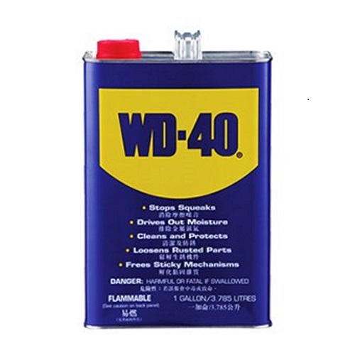 WD-40® MULTI-USE PRODUCT (1GALLON)